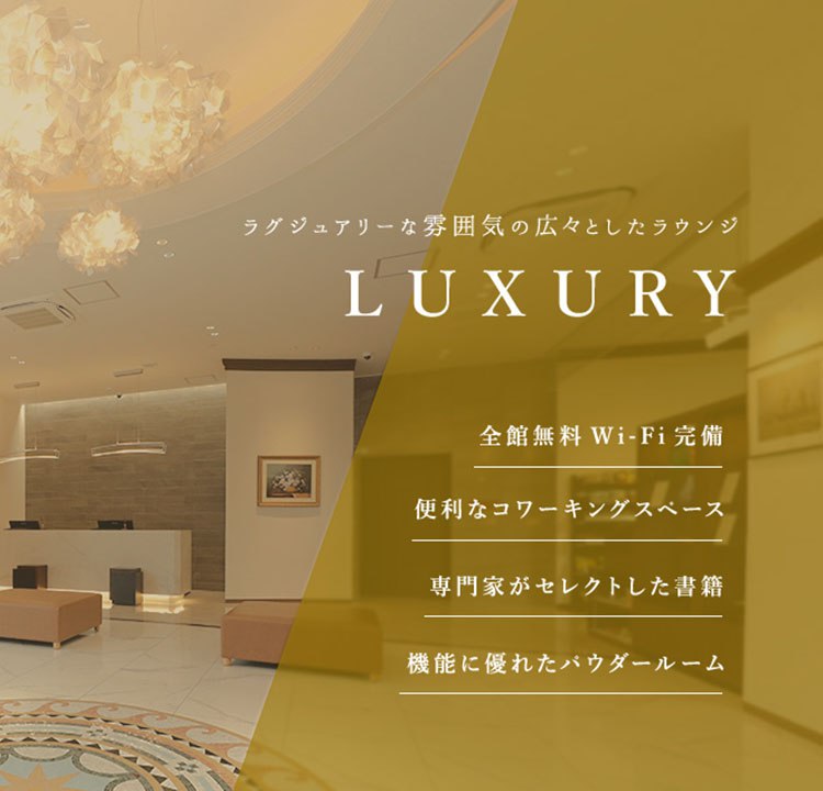 公式 グランドキャビンホテル那覇小禄 Grand Cabin Hotel Naha Oroku 次世代型キャビンホテルが那覇 小禄に誕生 沖縄の玄関口 那覇空港 から1駅